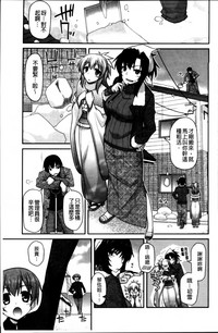 第50页图