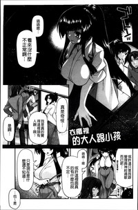 第70页图