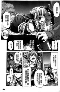 第74页图