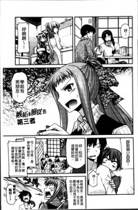 第90页图