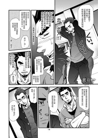 第18頁圖