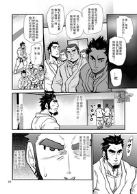 第22頁圖