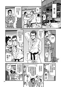 第26頁圖