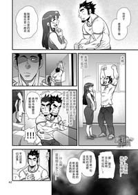 第42頁圖