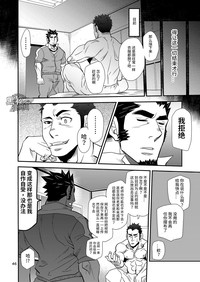 第46頁圖