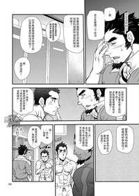 第50頁圖
