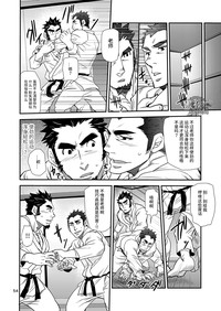 第54頁圖