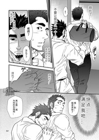 第62頁圖