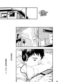 第26页图