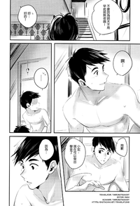 第14頁圖