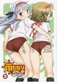 第2页图