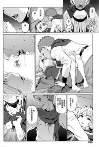 第10頁圖