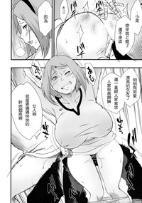第10頁圖