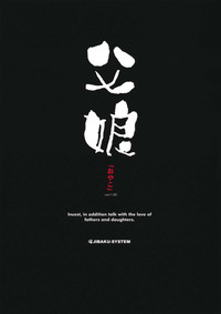 第30頁圖