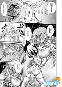 第26页图