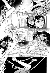第2页图