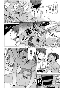 第18页图