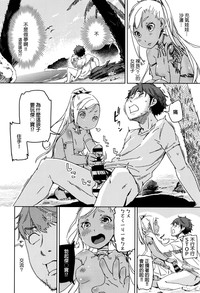 第2页图