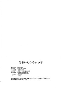 第26页图
