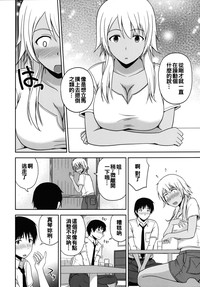 第6页图