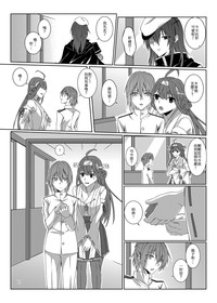 第18页图