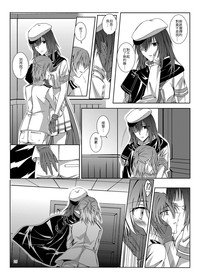 第26页图