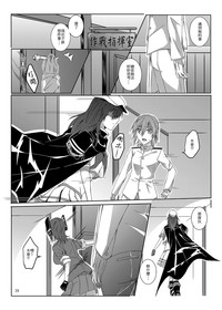 第30页图
