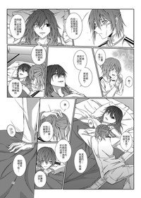 第46页图