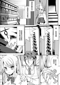 第2页图