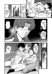 第10页图