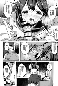 第18頁圖