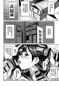 第22頁圖