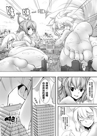 第30頁圖
