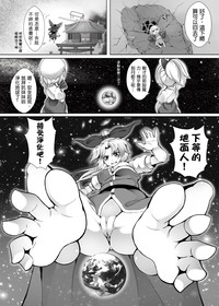 第38頁圖