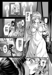 第10页图