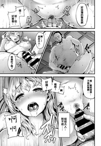 第18页图
