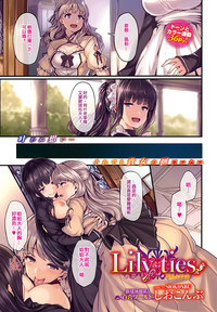 第2页图