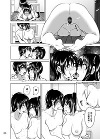 第22页图