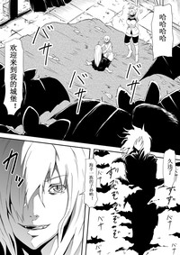 第10頁圖