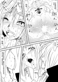 第34頁圖