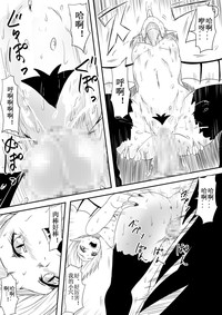 第54頁圖