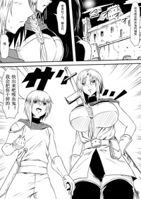 第6頁圖