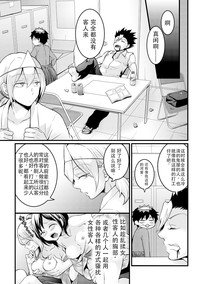 第22頁圖
