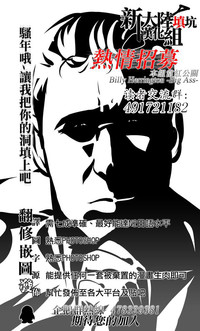第34頁圖