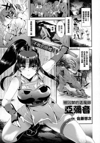 第2頁圖