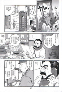 第26頁圖