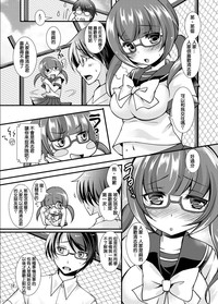第18頁圖