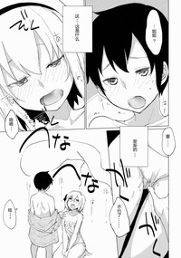 第10页图