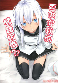 第2頁圖