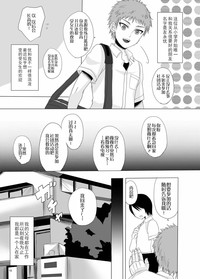 第10页图
